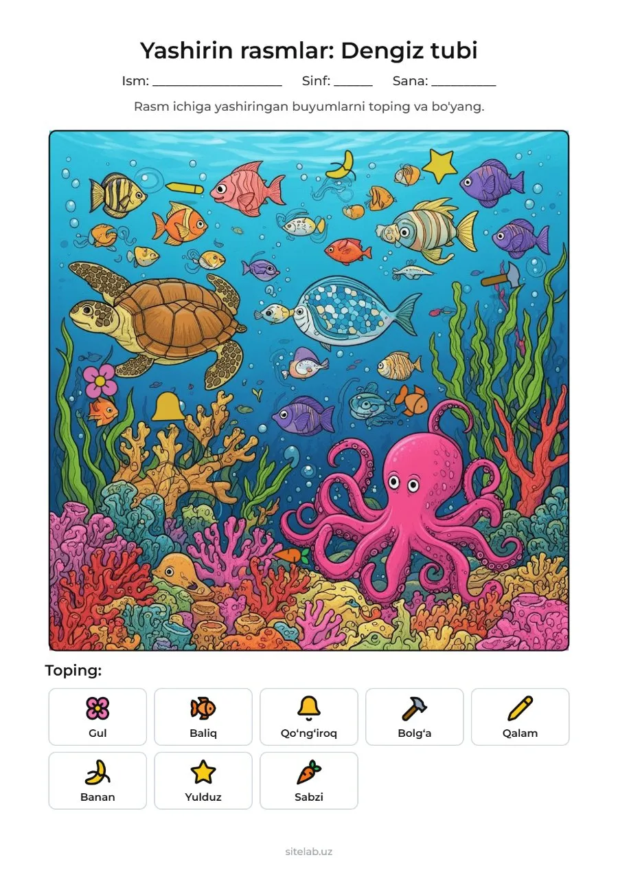 Yashirin rasmlar: Dengiz tubi — Найди предметы, A4 PDF