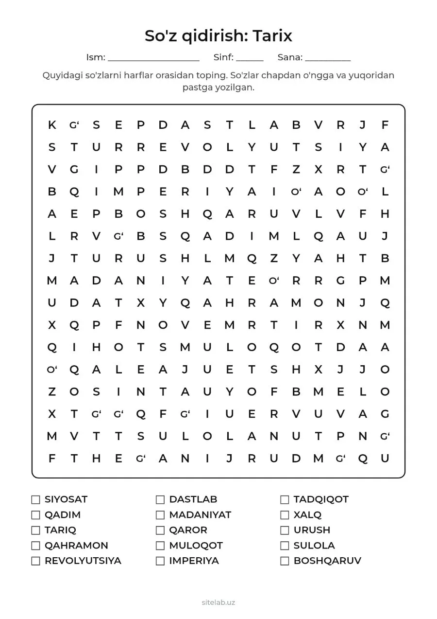 So'z qidirish: Tarix — Найди слова, A4 PDF