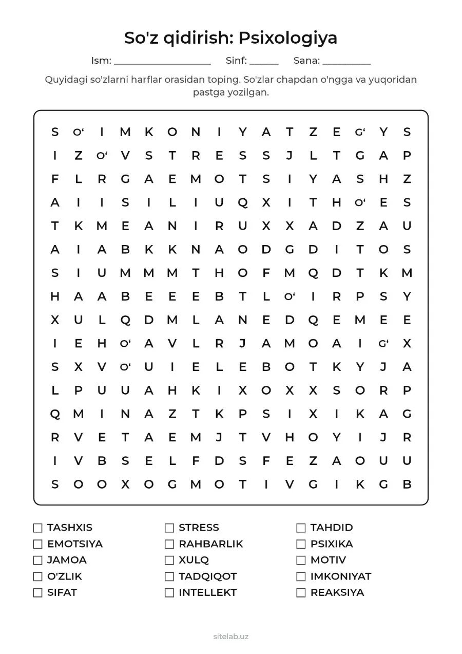So'z qidirish: Psixologiya — Найди слова, A4 PDF