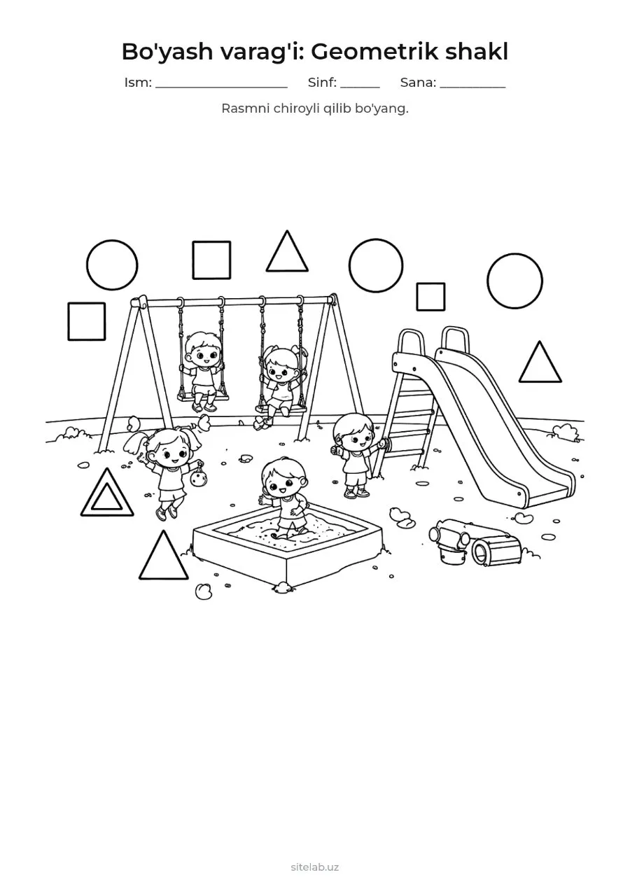 Bo'yash varag'i: Geometrik shakl — Раскраски, A4 PDF